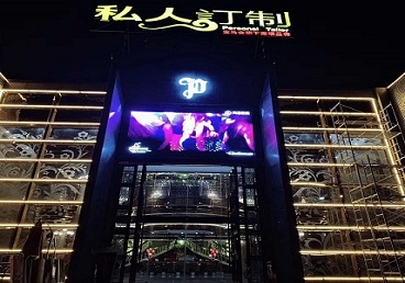 山南市中低档荤素KTV少爷会所体验-私人定制KTV消费荤素点评